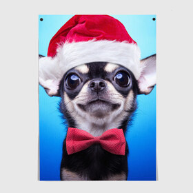 Постер с принтом рождество в Петрозаводске, 100% бумага
 | бумага, плотность 150 мг. Матовая, но за счет высокого коэффициента гладкости имеет небольшой блеск и дает на свету блики, но в отличии от глянцевой бумаги не покрыта лаком | dog | happy new year | бантик | взгляд | глаза | новый год | пинчер | праздник | санта клаус | собака | той терьер