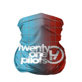 Бандана-труба 3D с принтом TWENTY ONE PILOTS TOP в Петрозаводске, 100% полиэстер, ткань с особыми свойствами — Activecool | плотность 150‒180 г/м2; хорошо тянется, но сохраняет форму | 21 pilots | 21p | music | rock | top | trench | twenty one pilots | группа | музыка | рок