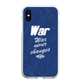 Чехол для iPhone XS Max матовый с принтом WAR NEVER CHANGES в Петрозаводске, Силикон | Область печати: задняя сторона чехла, без боковых панелей | 101 | 111 | 76 | atom cats | bethesda | brotherhood of steel | fallout | nuka cola | outcast | tunnel snakes | vault | war | братство стали | бункер | война | убежище | фолаут | фоллаут | ядеркола