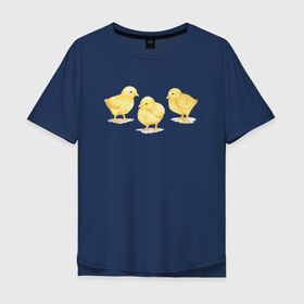 Мужская футболка хлопок Oversize с принтом Цыплята в Петрозаводске, 100% хлопок | свободный крой, круглый ворот, “спинка” длиннее передней части | животные | курица | мими | прелесть | птицы | утки | цыпа | цыплята