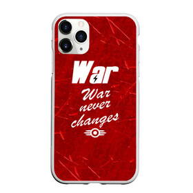 Чехол для iPhone 11 Pro матовый с принтом WAR NEVER CHANGES в Петрозаводске, Силикон |  | 101 | 111 | 76 | atom cats | bethesda | brotherhood of steel | fallout | nuka cola | outcast | tunnel snakes | vault | war | братство стали | бункер | война | убежище | фолаут | фоллаут | ядеркола