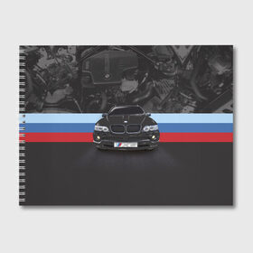 Альбом для рисования с принтом BMW X5 в Петрозаводске, 100% бумага
 | матовая бумага, плотность 200 мг. | bmw | bmw x5 | x5 | автомобиль | бмв | бмв х5 | бмвешка | бэха | машина | тачка | х5