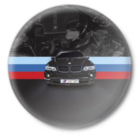 Значок с принтом BMW X5 в Петрозаводске,  металл | круглая форма, металлическая застежка в виде булавки | bmw | bmw x5 | x5 | автомобиль | бмв | бмв х5 | бмвешка | бэха | машина | тачка | х5