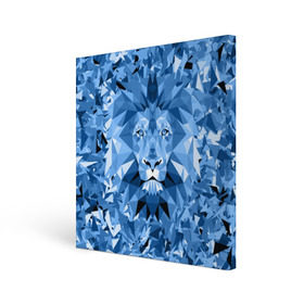 Холст квадратный с принтом Сине-бело-голубой лев в Петрозаводске, 100% ПВХ |  | fczp | spb | zenit | белый | геометрия | зенит | питер | санкт петербург | синий | спб | треугольники