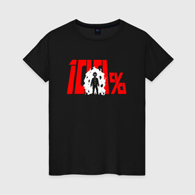 Женская футболка хлопок с принтом 100 в Петрозаводске,  |  | anime | mob psycho 100 | shigeo kageyama | аниме | моб психо 100