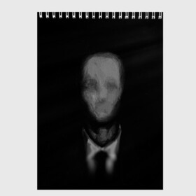 Скетчбук с принтом Slender (1) в Петрозаводске, 100% бумага
 | 48 листов, плотность листов — 100 г/м2, плотность картонной обложки — 250 г/м2. Листы скреплены сверху удобной пружинной спиралью | Тематика изображения на принте: cry | game | horror | man | slender | игра | приведения | слендер | ужас | хоррор