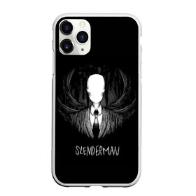 Чехол для iPhone 11 Pro матовый с принтом SLENDER MAN в Петрозаводске, Силикон |  | Тематика изображения на принте: horror | slender | slender the arrival | slenderman | монстры | ночь | фантастика