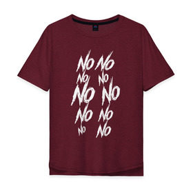 Мужская футболка хлопок Oversize с принтом No No(Slenderman) в Петрозаводске, 100% хлопок | свободный крой, круглый ворот, “спинка” длиннее передней части | 