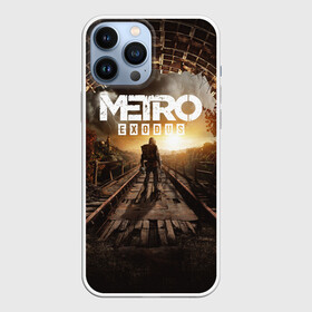 Чехол для iPhone 13 Pro Max с принтом METRO EXODUS | МЕТРО ИСХОД в Петрозаводске,  |  | Тематика изображения на принте: exodus | horror | metro exodus | survival | игры | исход | метро | метро 2035