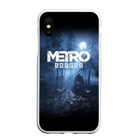 Чехол для iPhone XS Max матовый с принтом METRO EXODUS в Петрозаводске, Силикон | Область печати: задняя сторона чехла, без боковых панелей | exodus | horror | metro exodus | survival | игры | исход | метро | метро 2035