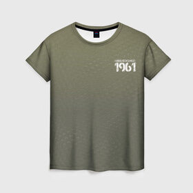 Женская футболка 3D с принтом #Нашкосмос 1961 в Петрозаводске, 100% полиэфир ( синтетическое хлопкоподобное полотно) | прямой крой, круглый вырез горловины, длина до линии бедер | армия | гагарин | градиент | защитная | зеленая | космос | ссср | хаки