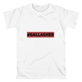 Мужская футболка хлопок с принтом #Gallagher в Петрозаводске, 100% хлопок | прямой крой, круглый вырез горловины, длина до линии бедер, слегка спущенное плечо. | gallagher | shameless | бесстыжие | галлагер