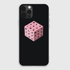 Чехол для iPhone 12 Pro Max с принтом BLACKPINK в Петрозаводске, Силикон |  | black pink | blackpink | square two | square up | дженни ким | лалиса манобан