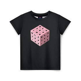 Детская футболка 3D с принтом BLACKPINK в Петрозаводске, 100% гипоаллергенный полиэфир | прямой крой, круглый вырез горловины, длина до линии бедер, чуть спущенное плечо, ткань немного тянется | Тематика изображения на принте: black pink | blackpink | square two | square up | дженни ким | лалиса манобан