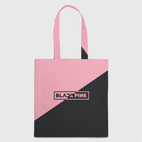 Сумка 3D повседневная с принтом Black Pink в Петрозаводске, 100% полиэстер | Плотность: 200 г/м2; Размер: 34×35 см; Высота лямок: 30 см | Тематика изображения на принте: black pink | blackpink | square two | square up | дженни ким | лалиса манобан