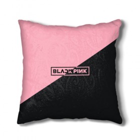 Подушка 3D с принтом Black Pink в Петрозаводске, наволочка – 100% полиэстер, наполнитель – холлофайбер (легкий наполнитель, не вызывает аллергию). | состоит из подушки и наволочки. Наволочка на молнии, легко снимается для стирки | black pink | blackpink | square two | square up | дженни ким | лалиса манобан