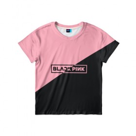 Детская футболка 3D с принтом Black Pink в Петрозаводске, 100% гипоаллергенный полиэфир | прямой крой, круглый вырез горловины, длина до линии бедер, чуть спущенное плечо, ткань немного тянется | black pink | blackpink | square two | square up | дженни ким | лалиса манобан