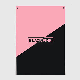 Постер с принтом Black Pink в Петрозаводске, 100% бумага
 | бумага, плотность 150 мг. Матовая, но за счет высокого коэффициента гладкости имеет небольшой блеск и дает на свету блики, но в отличии от глянцевой бумаги не покрыта лаком | black pink | blackpink | square two | square up | дженни ким | лалиса манобан