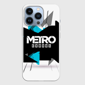 Чехол для iPhone 13 Pro с принтом Metro Exodus в Петрозаводске,  |  | 2035 | exodus | metro | metro exodus | metro: exodus | survival horror | арт | артём | исход | метро | метро исход | метро:исход