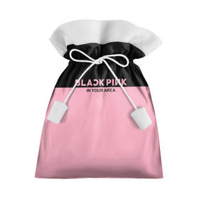 Подарочный 3D мешок с принтом BlackPink в Петрозаводске, 100% полиэстер | Размер: 29*39 см | Тематика изображения на принте: blackpink | k pop | music | блэк пинк | дженни | джису | лис | музыка | розэ