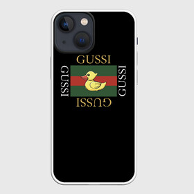 Чехол для iPhone 13 mini с принтом gussi в Петрозаводске,  |  | gussi | гуси | гусси | гусь | гуччи | утка | хова