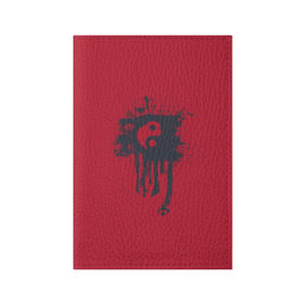 Обложка для паспорта матовая кожа с принтом Инь-янь в Петрозаводске, натуральная матовая кожа | размер 19,3 х 13,7 см; прозрачные пластиковые крепления | abstraction | абстракция | инь янь