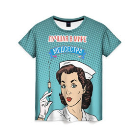 Женская футболка 3D с принтом медсестра поп-арт в Петрозаводске, 100% полиэфир ( синтетическое хлопкоподобное полотно) | прямой крой, круглый вырез горловины, длина до линии бедер | 
