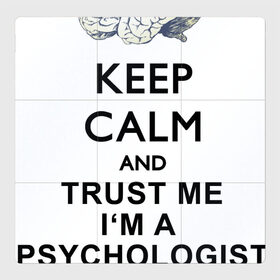 Магнитный плакат 3Х3 с принтом Keep calm в Петрозаводске, Полимерный материал с магнитным слоем | 9 деталей размером 9*9 см | psychologist | психиатр | психиатрия | психолог | психотерапевт