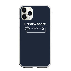 Чехол для iPhone 11 Pro Max матовый с принтом Life of a coder в Петрозаводске, Силикон |  | Тематика изображения на принте: coder | деньги | доллары | жизнь | код | кофе | программист | тыжпрограммист | цикл | язык