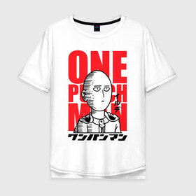Мужская футболка хлопок Oversize с принтом Ok Hero в Петрозаводске, 100% хлопок | свободный крой, круглый ворот, “спинка” длиннее передней части | anime | ok | one punch | ванпачмен