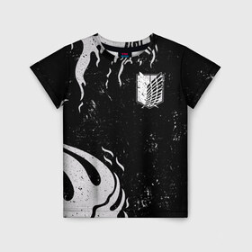 Детская футболка 3D с принтом Attack on titan в Петрозаводске, 100% гипоаллергенный полиэфир | прямой крой, круглый вырез горловины, длина до линии бедер, чуть спущенное плечо, ткань немного тянется | Тематика изображения на принте: 
