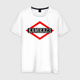 Мужская футболка хлопок с принтом Kamikaze в Петрозаводске, 100% хлопок | прямой крой, круглый вырез горловины, длина до линии бедер, слегка спущенное плечо. | eminem | kamikaze | камикадзе | эминем