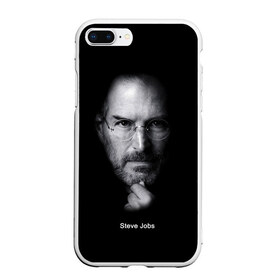Чехол для iPhone 7Plus/8 Plus матовый с принтом Steve Jobs в Петрозаводске, Силикон | Область печати: задняя сторона чехла, без боковых панелей | iphone | steve jobs | стив джобс | эппл