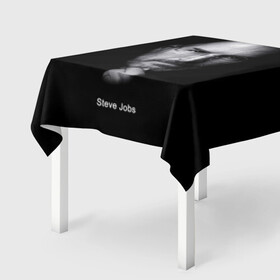 Скатерть 3D с принтом Steve Jobs в Петрозаводске, 100% полиэстер (ткань не мнется и не растягивается) | Размер: 150*150 см | iphone | steve jobs | стив джобс | эппл