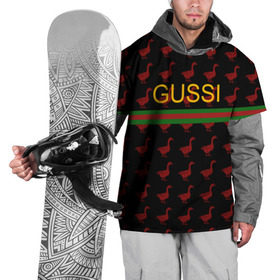 Накидка на куртку 3D с принтом GUSSI в Петрозаводске, 100% полиэстер |  | Тематика изображения на принте: anti brend | gussi | trend | антибренд | гуси | мода | надписи | тренд