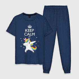 Мужская пижама хлопок с принтом Dab unicorn в Петрозаводске, 100% хлопок | брюки и футболка прямого кроя, без карманов, на брюках мягкая резинка на поясе и по низу штанин
 | dab | keep calm | unicorn | даб | единорог