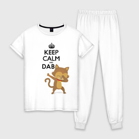 Женская пижама хлопок с принтом Cat dab в Петрозаводске, 100% хлопок | брюки и футболка прямого кроя, без карманов, на брюках мягкая резинка на поясе и по низу штанин | Тематика изображения на принте: cat | dab | keep calm | даб | дэб | кот