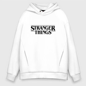 Мужское худи Oversize хлопок с принтом STRANGER THINGS в Петрозаводске, френч-терри — 70% хлопок, 30% полиэстер. Мягкий теплый начес внутри —100% хлопок | боковые карманы, эластичные манжеты и нижняя кромка, капюшон на магнитной кнопке | Тематика изображения на принте: 011 | netflix | stranger things | нетфликс | одиннадцатая | очень странные дела | сериалы