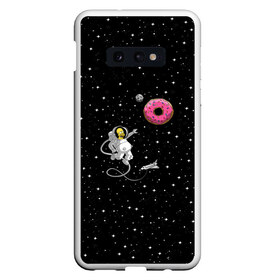 Чехол для Samsung S10E с принтом Homer Spaceman в Петрозаводске, Силикон | Область печати: задняя сторона чехла, без боковых панелей | Тематика изображения на принте: bart | beer | dunt | family | homer | lisa | maggie | marge | simpson | simpsons | space | sprihgfield | star | thesimpsons | барт | гомер | лиза | мардж | мегги | семья | симпсоны | спрингфилд