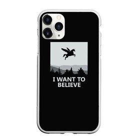 Чехол для iPhone 11 Pro Max матовый с принтом I Want to Believe в Петрозаводске, Силикон |  | magic | unicorn | верить | единорог | лес | магия