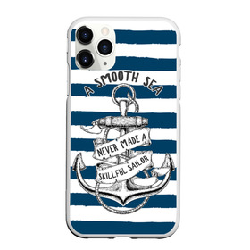 Чехол для iPhone 11 Pro матовый с принтом в спокойном море плохие моряки в Петрозаводске, Силикон |  | sailor | sea | море | моряк | синий | тельняжка | якорь