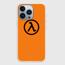 Чехол для iPhone 13 Pro с принтом Half Life в Петрозаводске,  |  | game | half life | игра | портал | халф лайф