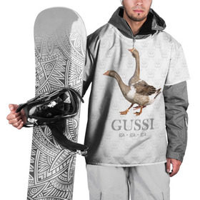 Накидка на куртку 3D с принтом Гуси в Петрозаводске, 100% полиэстер |  | Тематика изображения на принте: anti | bird | geese | go | gussi | home | snake | анти | брэнд | верховный | высший | гуси | гуччи | домашняя | знак | идут | картинка | крутой | логотип | лучший | мода | молодёжная | популярная | прикол | птица | рисунок