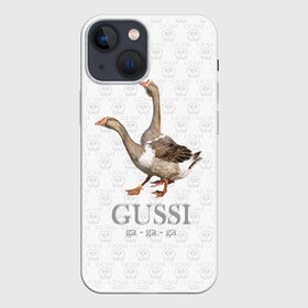 Чехол для iPhone 13 mini с принтом Гуси в Петрозаводске,  |  | anti | bird | geese | go | gussi | home | snake | анти | брэнд | верховный | высший | гуси | гуччи | домашняя | знак | идут | картинка | крутой | логотип | лучший | мода | молодёжная | популярная | прикол | птица | рисунок