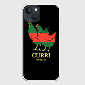 Чехол для iPhone 13 с принтом Куры в Петрозаводске,  |  | c | curri | анти | белый | брэнд | верховный | высший | гуччи | домашняя | зелёный | знак | картинка | красный | крутой | курица | куры | логотип | лучший | мода | молодёжная | петух | популярная | прикол