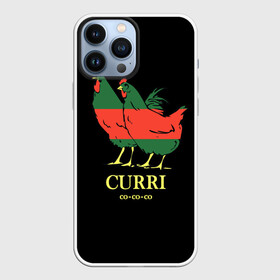 Чехол для iPhone 13 Pro Max с принтом Куры в Петрозаводске,  |  | c | curri | анти | белый | брэнд | верховный | высший | гуччи | домашняя | зелёный | знак | картинка | красный | крутой | курица | куры | логотип | лучший | мода | молодёжная | петух | популярная | прикол