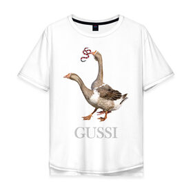 Мужская футболка хлопок Oversize с принтом Гуси в Петрозаводске, 100% хлопок | свободный крой, круглый ворот, “спинка” длиннее передней части | anti | bird | geese | go | gussi | home | snake | анти | брэнд | верховный | высший | гуси | гуччи | домашняя | знак | идут | картинка | крутой | логотип | лучший | мода | молодёжная | популярная | прикол | птица | рисунок