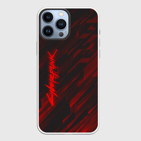 Чехол для iPhone 13 Pro Max с принтом CYBERPUNK 2077 | КИБЕРПАНК 2077 в Петрозаводске,  |  | 2019 | cd project red | cyberpunk 2077 | future | hack | night city | samurai | sci fi | андроиды | безумие | будущее | киберпанк 2077 | логотип | роботы | самураи | фантастика | цифры