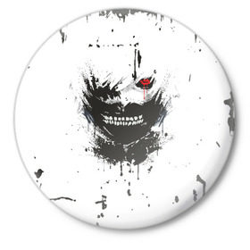 Значок с принтом Kaneki Ken (Tokyo Ghoul) #1 в Петрозаводске,  металл | круглая форма, металлическая застежка в виде булавки | anime | kaneki ken | tokyo ghoul | аниме | канеки кен | токийский гуль