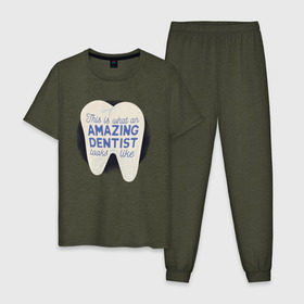 Мужская пижама хлопок с принтом Стоматолог в Петрозаводске, 100% хлопок | брюки и футболка прямого кроя, без карманов, на брюках мягкая резинка на поясе и по низу штанин
 | dentist | врач | дантист | зуб | зубы | стомат | стоматолог | стоматология